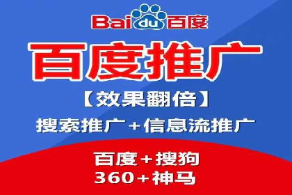 微信信息流广告运营：一则流量转化的经典实例